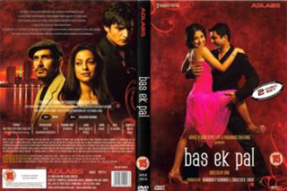 Urmila Matondkar feet photo thumbnail