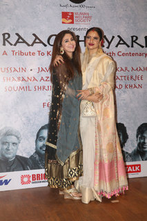 Urmila Matondkar feet photo thumbnail