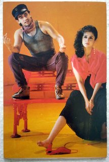 Urmila Matondkar feet photo thumbnail