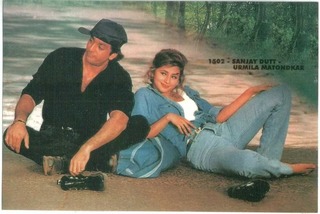 Urmila Matondkar feet photo thumbnail