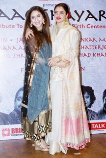 Urmila Matondkar feet photo thumbnail