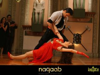 Urvashi Sharma feet photo 8