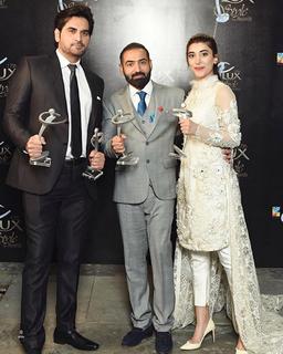 Urwa Hocane feet photo 2