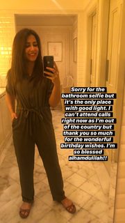 Ushna Shah feet photo 5