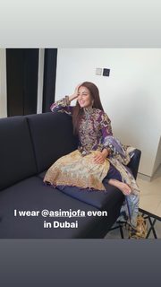 Ushna Shah feet photo 2