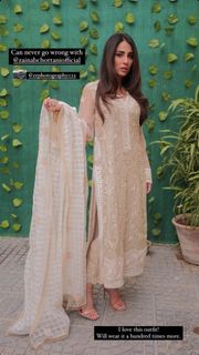 Ushna Shah feet photo 15