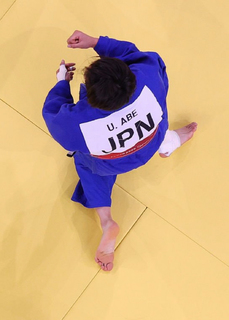 Uta Abe feet photo 1