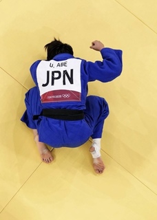 Uta Abe feet photo 20