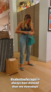 Valentina Ferragni feet photo thumbnail