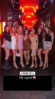 Valentina Ferragni feet photo thumbnail