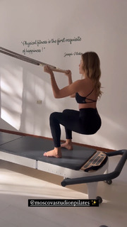 Valentina Ferragni feet photo thumbnail