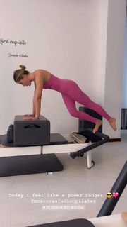 Valentina Ferragni feet photo thumbnail