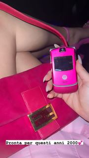 Valentina Ferragni feet photo thumbnail