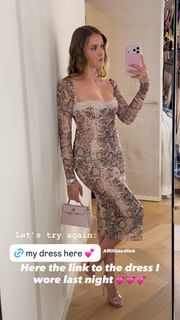Valentina Ferragni feet photo 1