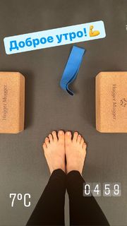 Valentina Rubtsova feet photo 6