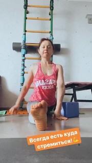 Valentina Rubtsova feet photo 5