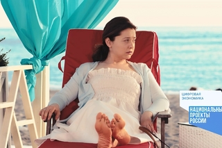 Valentina Rubtsova feet photo 16