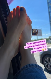 Valentina Rubtsova feet photo 2