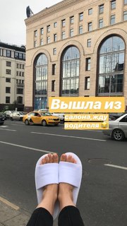 Valentina Rubtsova feet photo 10