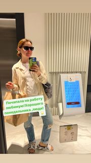 Valentina Rubtsova feet photo 8