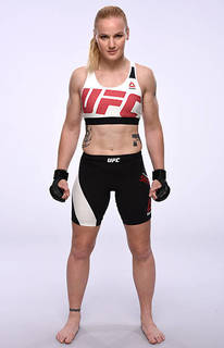 Valentina Shevchenko feet photo thumbnail