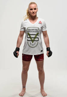 Valentina Shevchenko feet photo thumbnail