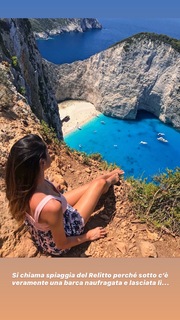 Valentina Vignali feet photo thumbnail