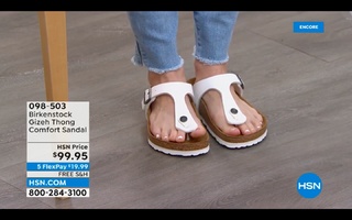 Valerie Stup feet photo thumbnail