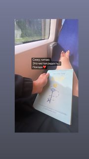 Valeriya Fedorovich feet photo 20