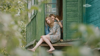 Valeriya Fedorovich feet photo 2