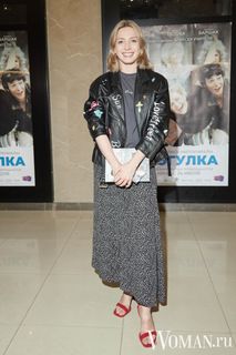 Valeriya Fedorovich feet photo 4