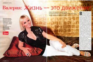 Valeriya feet photo 11