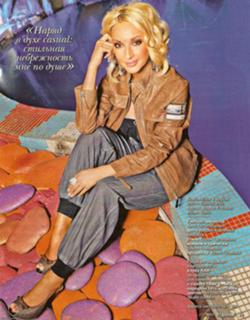 Valeriya Kudryavtseva feet photo 9