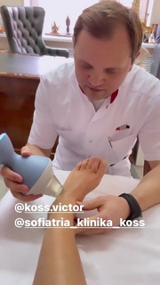 Valeriya Kudryavtseva feet photo 2