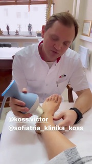 Valeriya Kudryavtseva feet photo 1