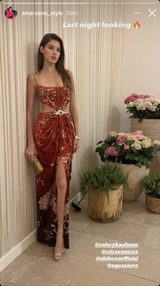 Valery Kaufman feet photo 6