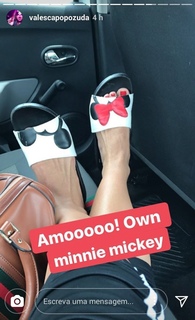 Valesca Popozuda feet photo 8