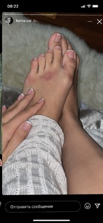 Valya Karnaval feet photo thumbnail