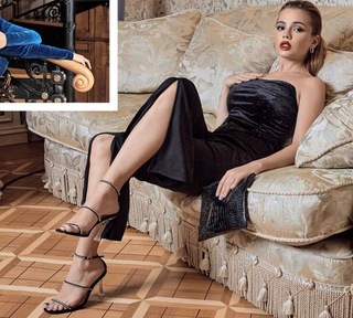 Valya Karnaval feet photo thumbnail