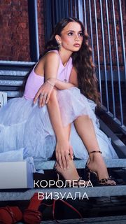 Valya Karnaval feet photo thumbnail