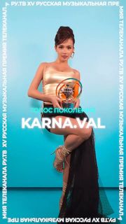 Valya Karnaval feet photo 4