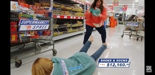 Vanessa Bayer feet photo thumbnail