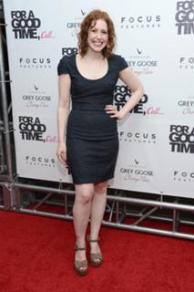 Vanessa Bayer feet photo thumbnail