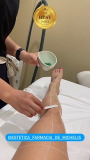 Vanessa Ferrari feet photo thumbnail