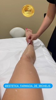 Vanessa Ferrari feet photo thumbnail