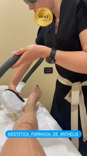 Vanessa Ferrari feet photo thumbnail