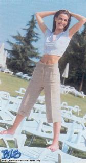 Vanessa Incontrada feet photo thumbnail