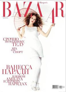 Vanessa Paradis feet photo thumbnail