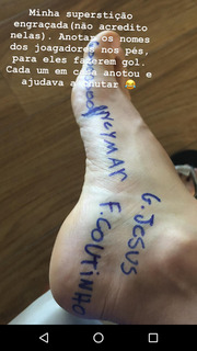 Vanessa da Mata feet photo 11