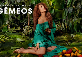 Vanessa da Mata feet photo 10